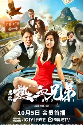 日韩亚洲欧美综合