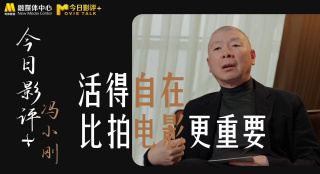 日韩亚洲欧美综合
